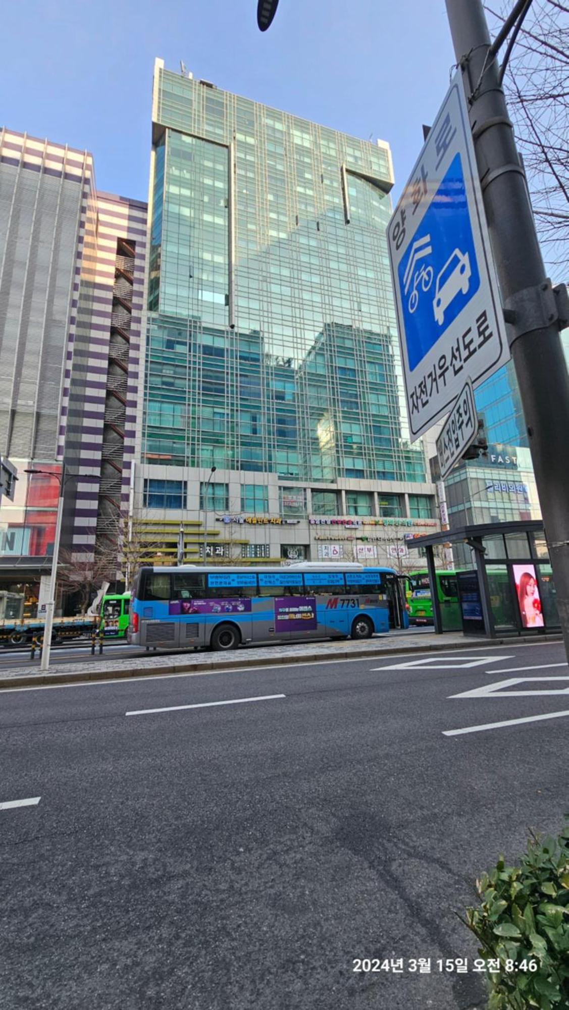 Hongdae Residence-2 1Min From Hongik Uni Station Exit #1 ソウル特別市 エクステリア 写真